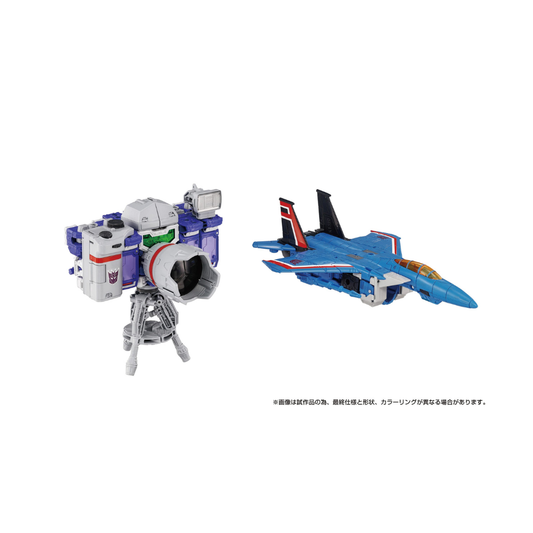 Transformers Dramatic Capture Series Action Figure 4-Pack Decepticons Part 1
