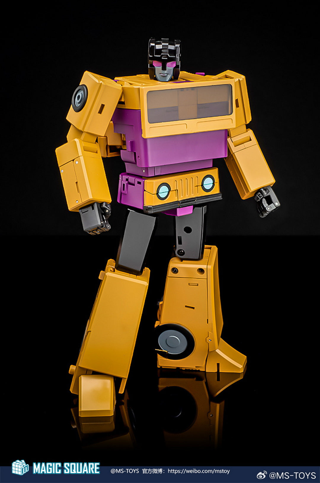 Magic Square MS-04 Munitions