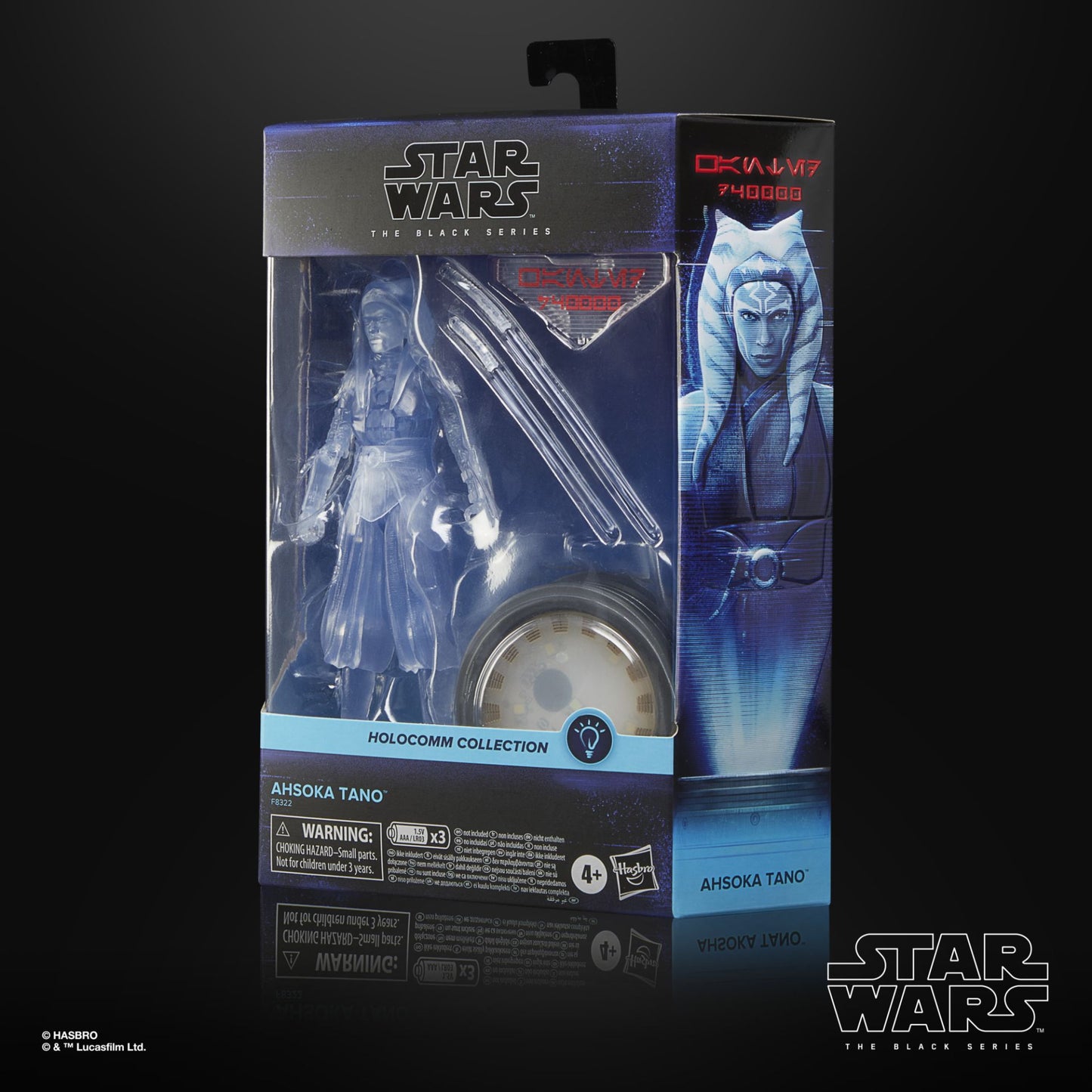 Star Wars Holocomm Collection Ahsoka Tano figure