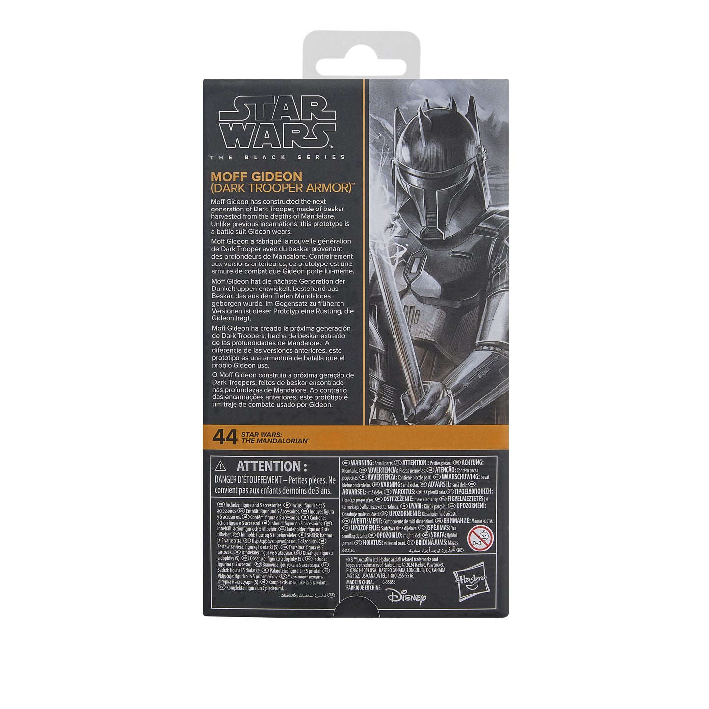 Star Wars: The Mandalorian Black Series Action Figure Moff Gideon (Dark Trooper Armor)