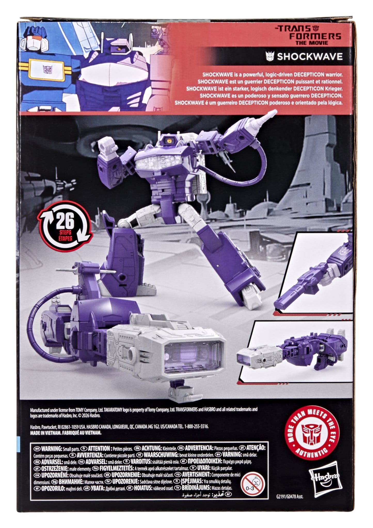 The Transformers: The Movie Studio Series Voyager Class Action Figure Shockwave