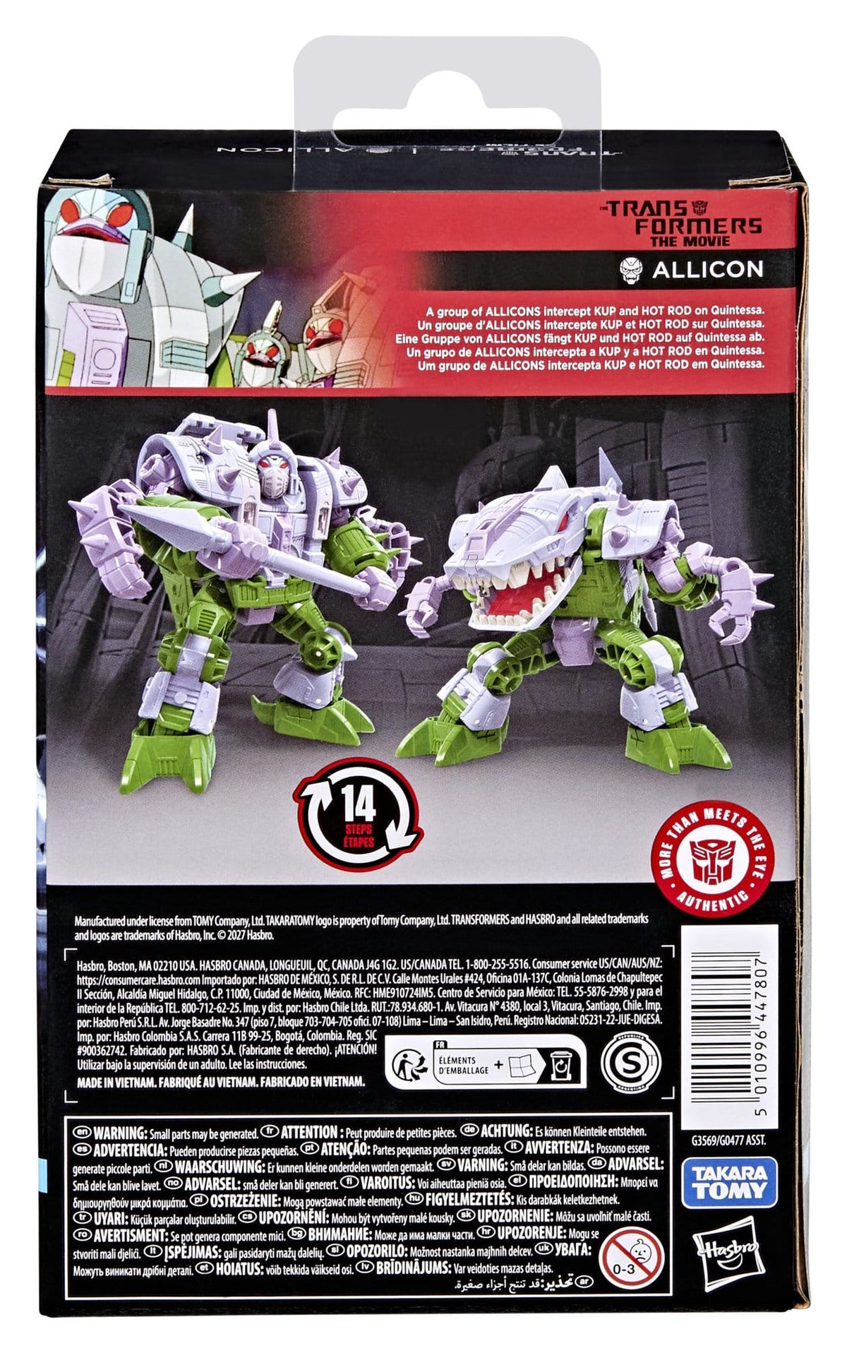 The Transformers: The Movie Studio Series Deluxe Class Action Figure Allicon