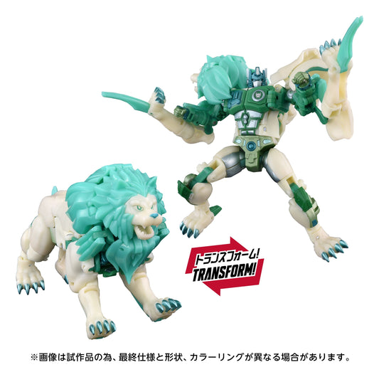 Transformers: Beast Wars II New Legends Action Figure NL-01 Green Lioconvoy