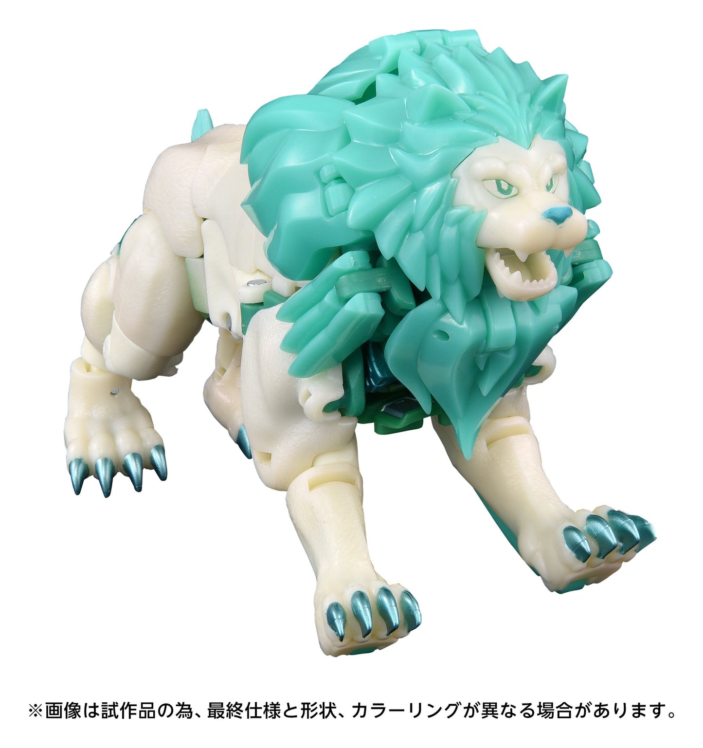 Transformers: Beast Wars II New Legends Action Figure NL-01 Green Lioconvoy