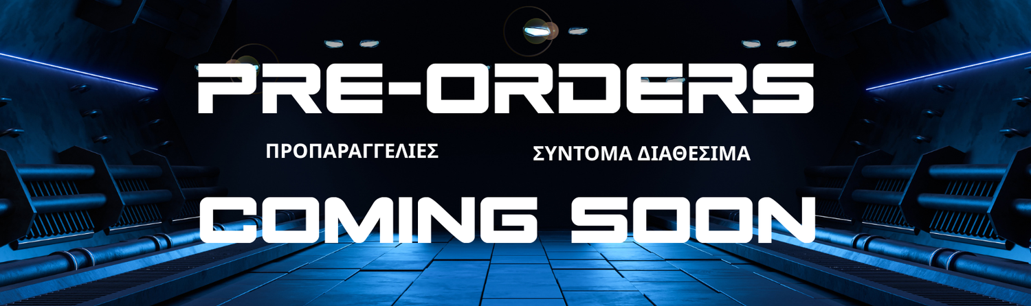 Coming Soon - ToyRift