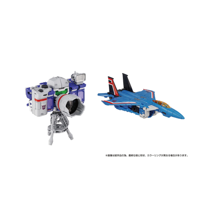 Transformers Dramatic Capture Series Action Figure 4-Pack Decepticons Part 1