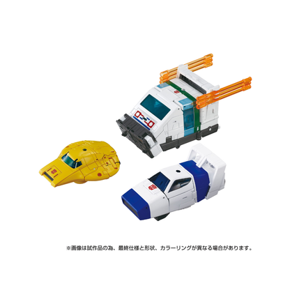 Transformers Dramatic Capture Series Action Figure 3-Pack Cybertron Chase