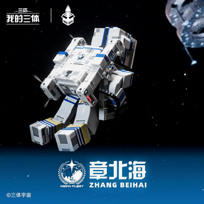 My Three Body Season 3 Zhang Beihai spacesuit action figure