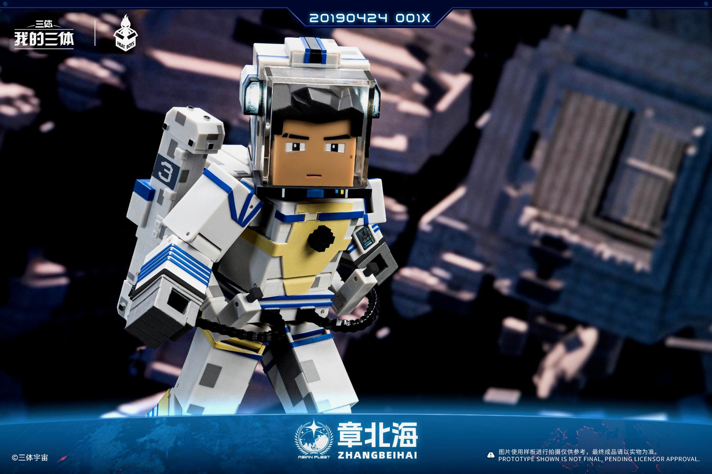 My Three Body Season 3 Zhang Beihai spacesuit action figure
