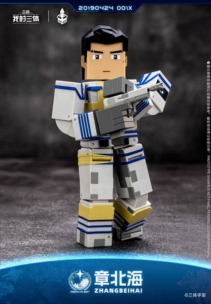 My Three Body Season 3 Zhang Beihai spacesuit action figure