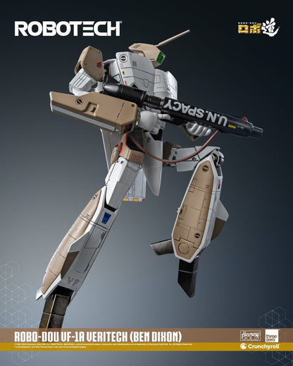 Robotech Action Figure ROBO-DOU VF-1A Veritech (Ben Dixon) 20 cm