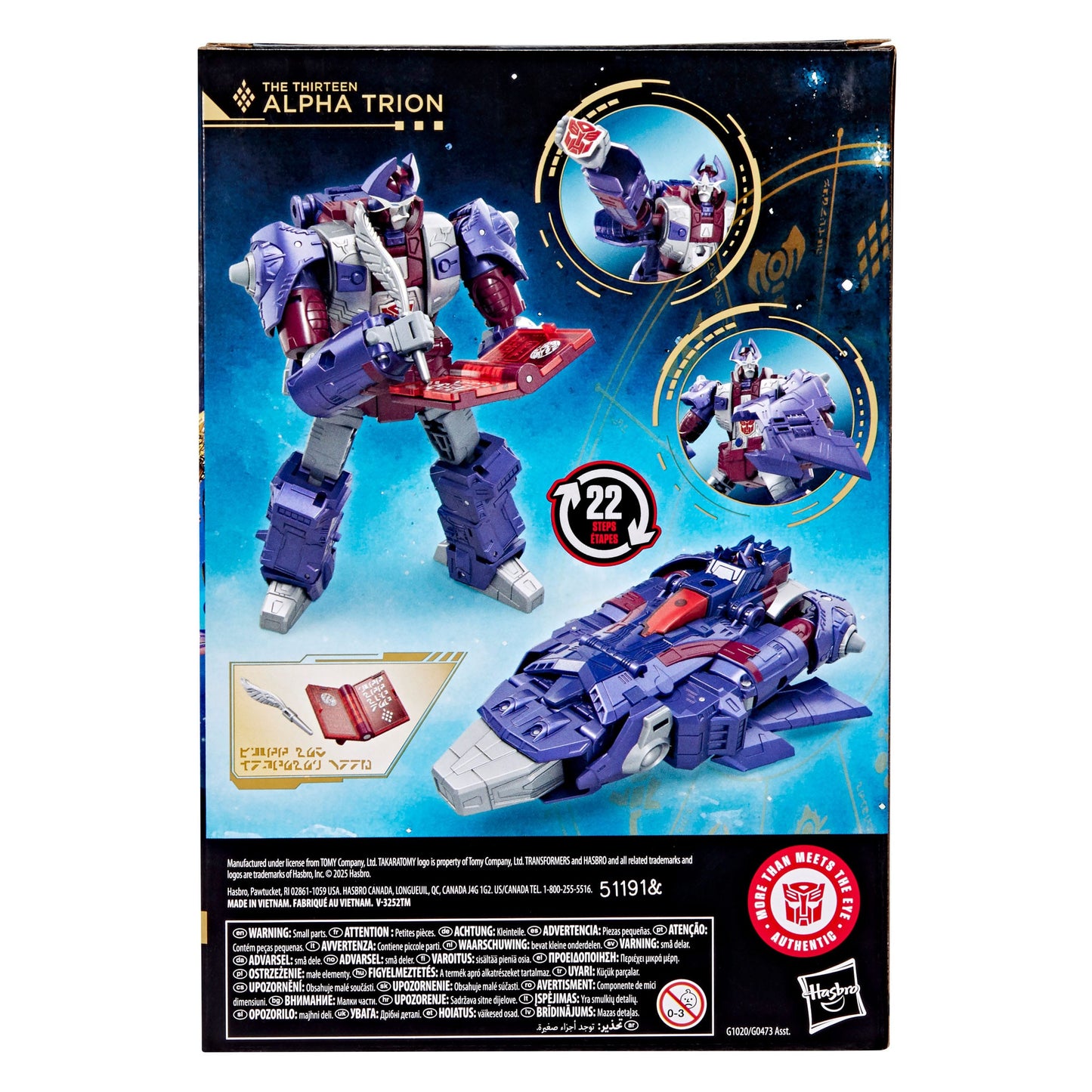 Transformers Age of the Primes Voyager Class Action Figure The Thirteen: Alpha Trion