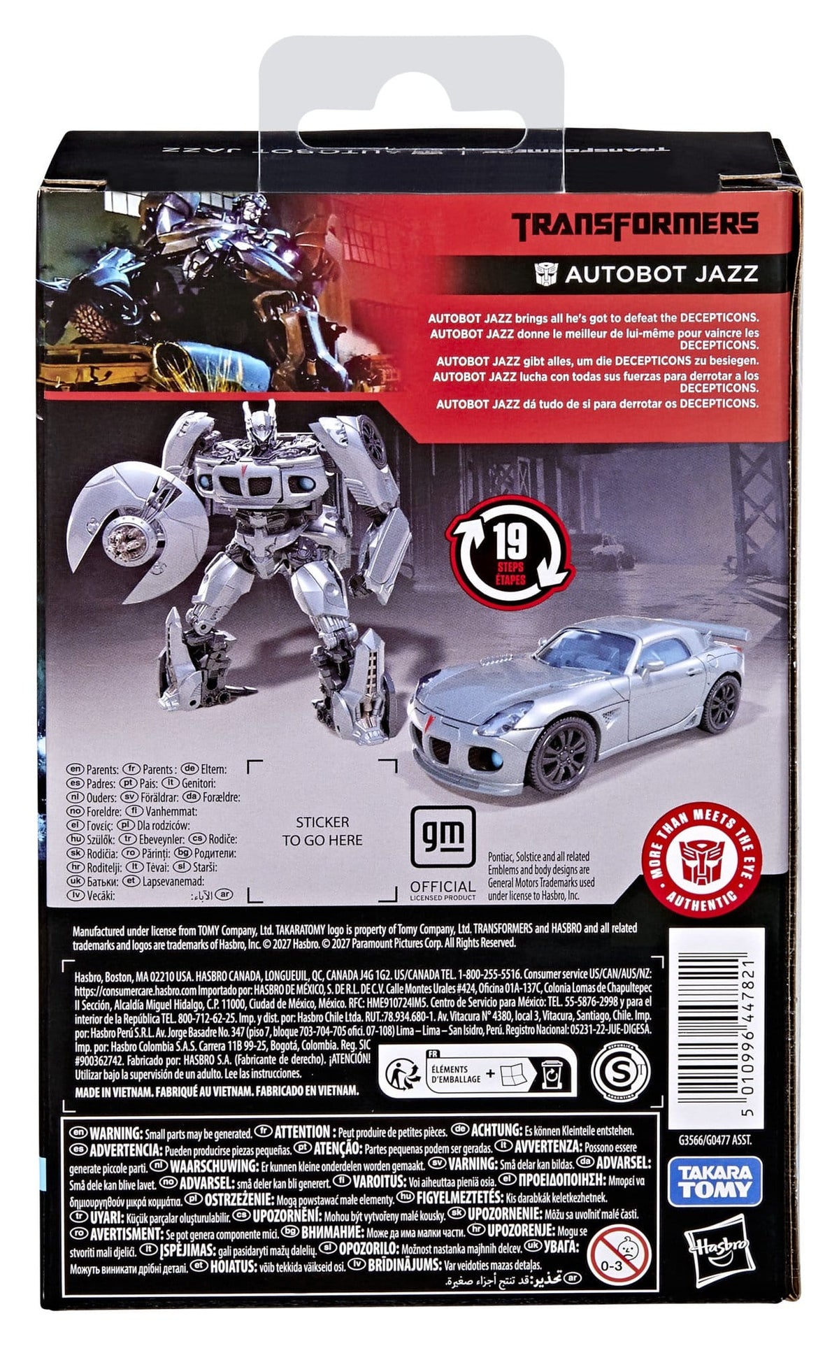 Transformers Studio Series Deluxe Class Action Figure Autobot Jazz