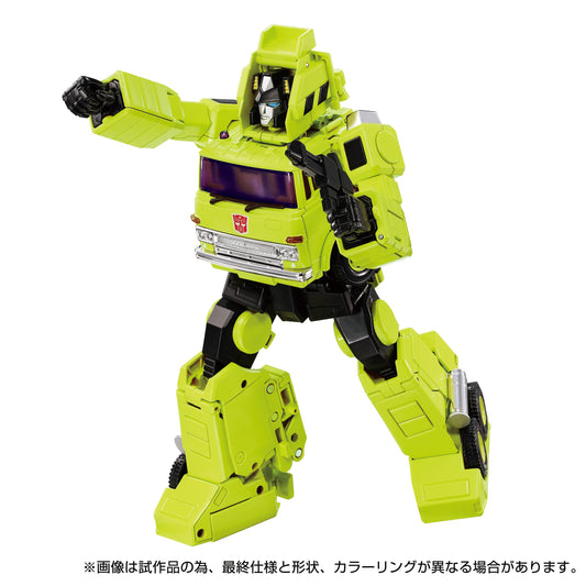 Transformers Missing Link Action Figure MPG-18 Road Hauler