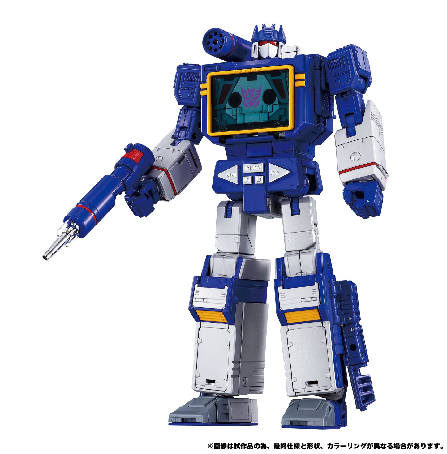 Transformers Takara Tomy MPG-19 Soundwave and Condor (Laserbeak)