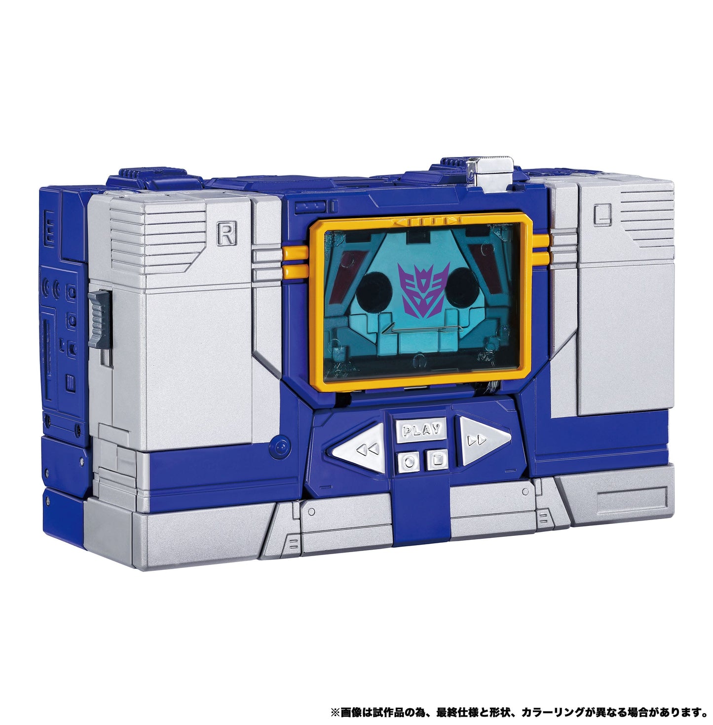 Transformers Takara Tomy MPG-19 Soundwave and Condor (Laserbeak)