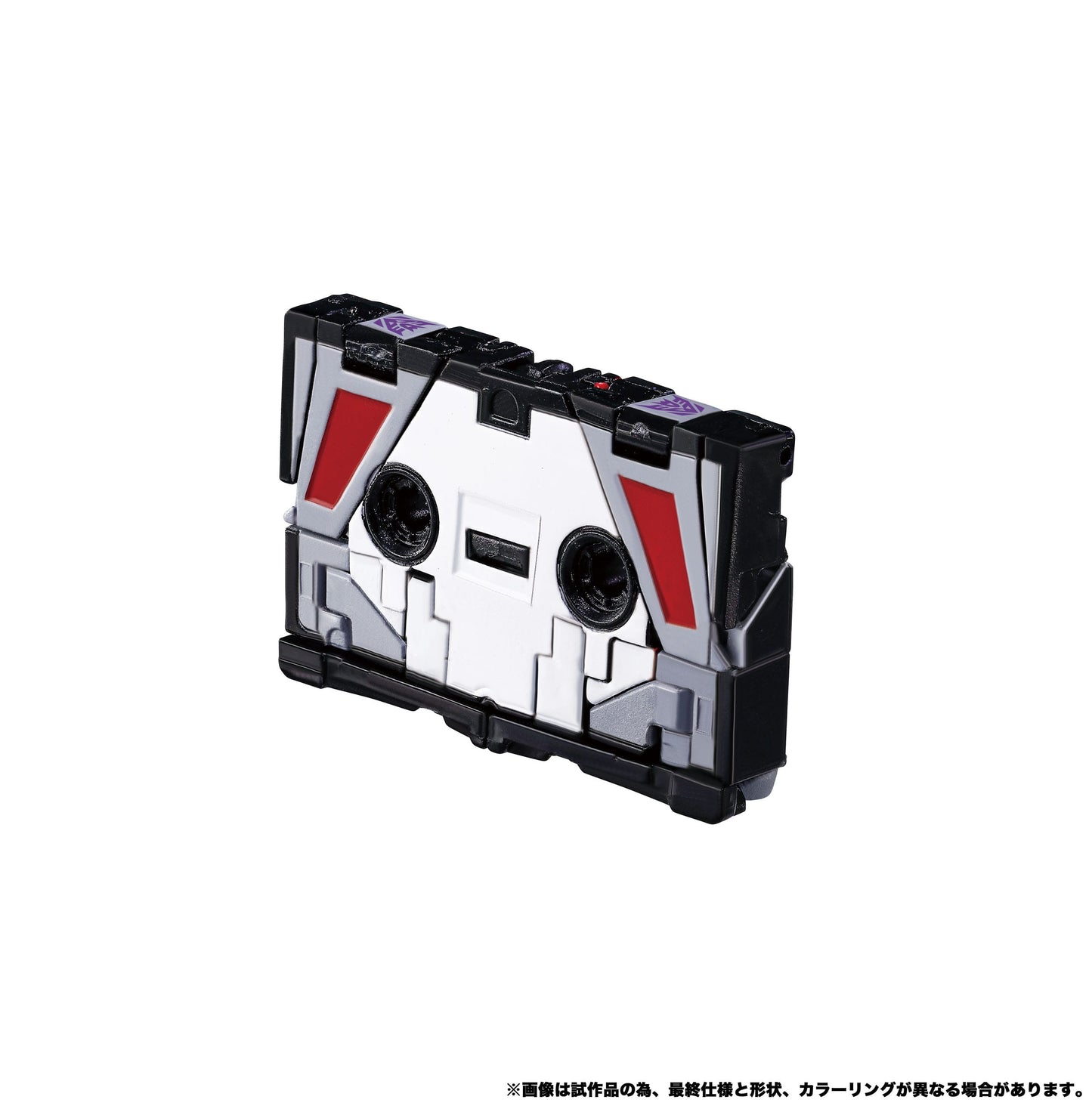 Transformers Takara Tomy MPG-19 Soundwave and Condor (Laserbeak)