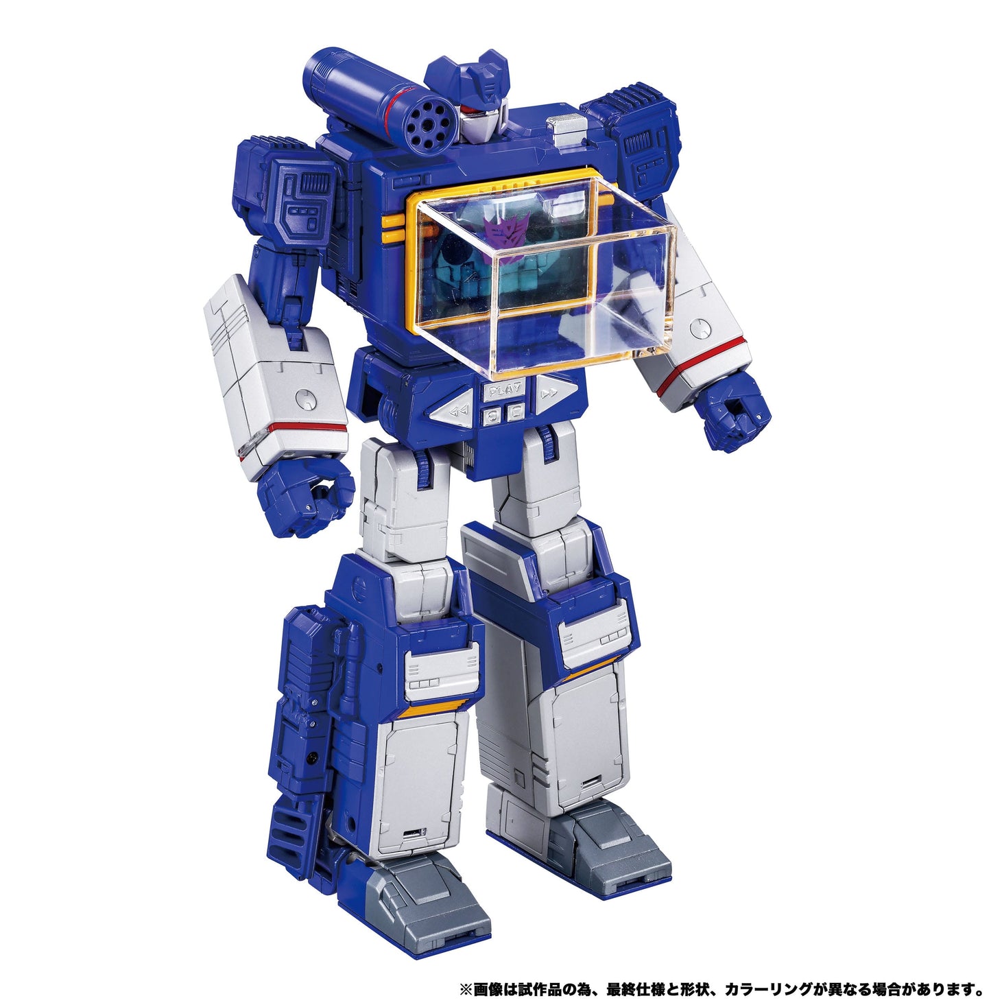 Transformers Takara Tomy MPG-19 Soundwave and Condor (Laserbeak)