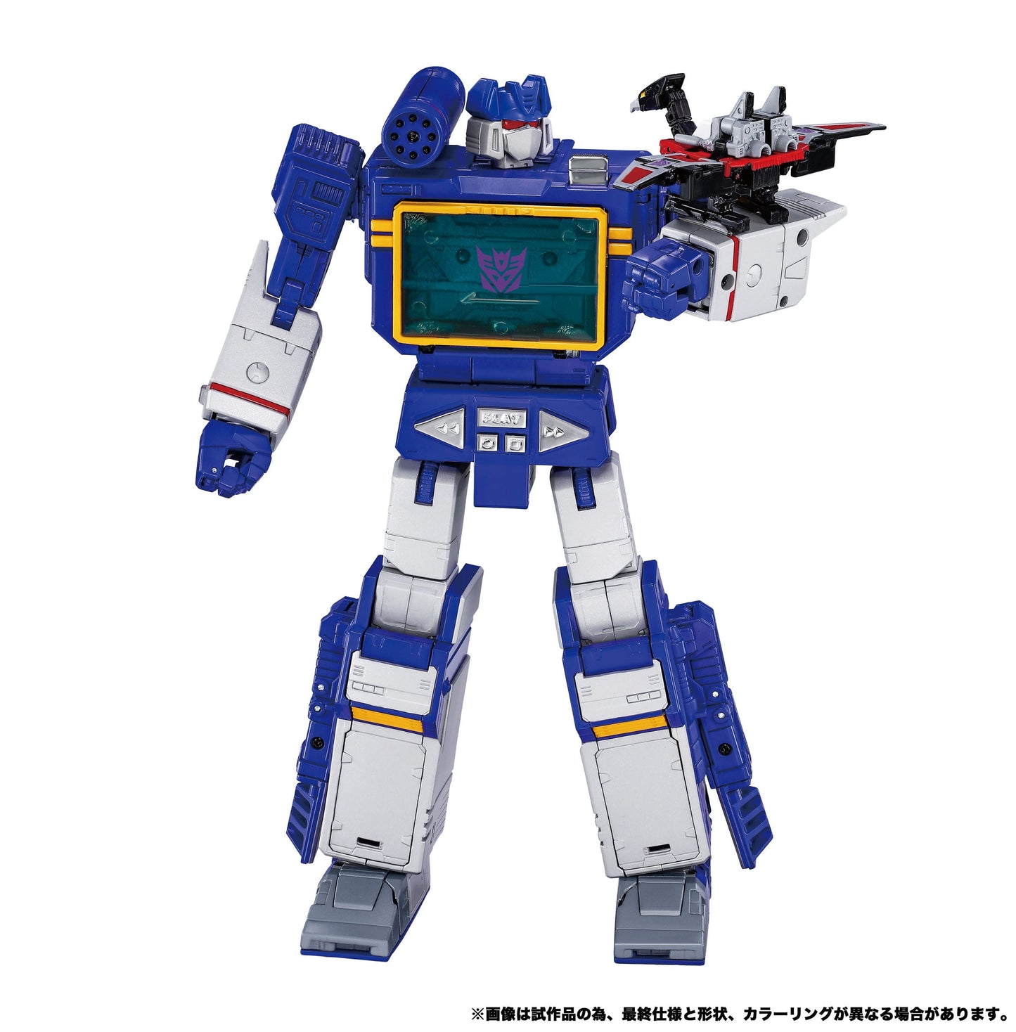 Transformers Takara Tomy MPG-19 Soundwave and Condor (Laserbeak)