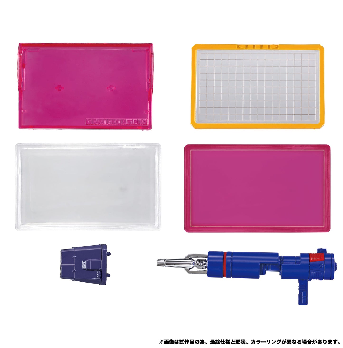 Transformers Takara Tomy MPG-19 Soundwave and Condor (Laserbeak)