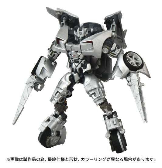 Transformers: Revenge of the Fallen Masterpiece Movie Next Action Figure MPMN-01 Sideswipe