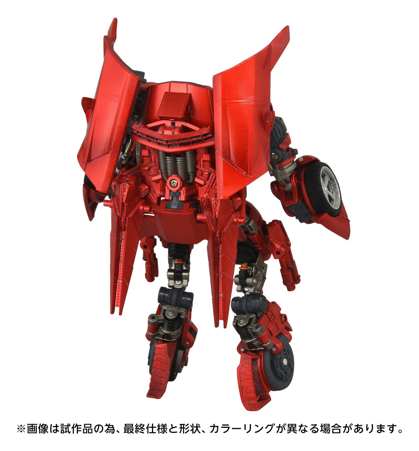 Transformers: Revenge of the Fallen Masterpiece Movie Next Action Figure MPMN-02 Sideswipe G1 Red