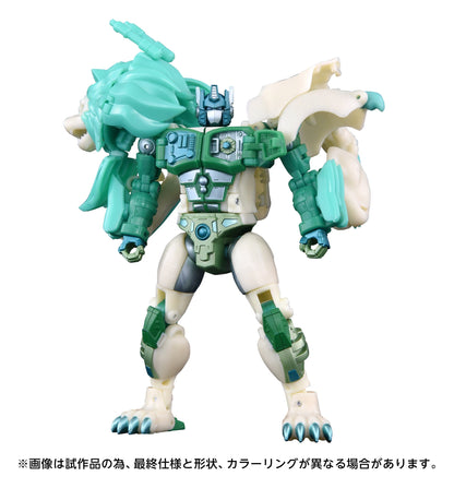 Transformers: Beast Wars II New Legends Action Figure NL-01 Green Lioconvoy