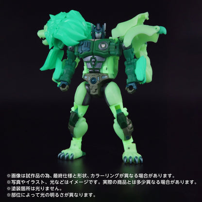 Transformers: Beast Wars II New Legends Action Figure NL-01 Green Lioconvoy