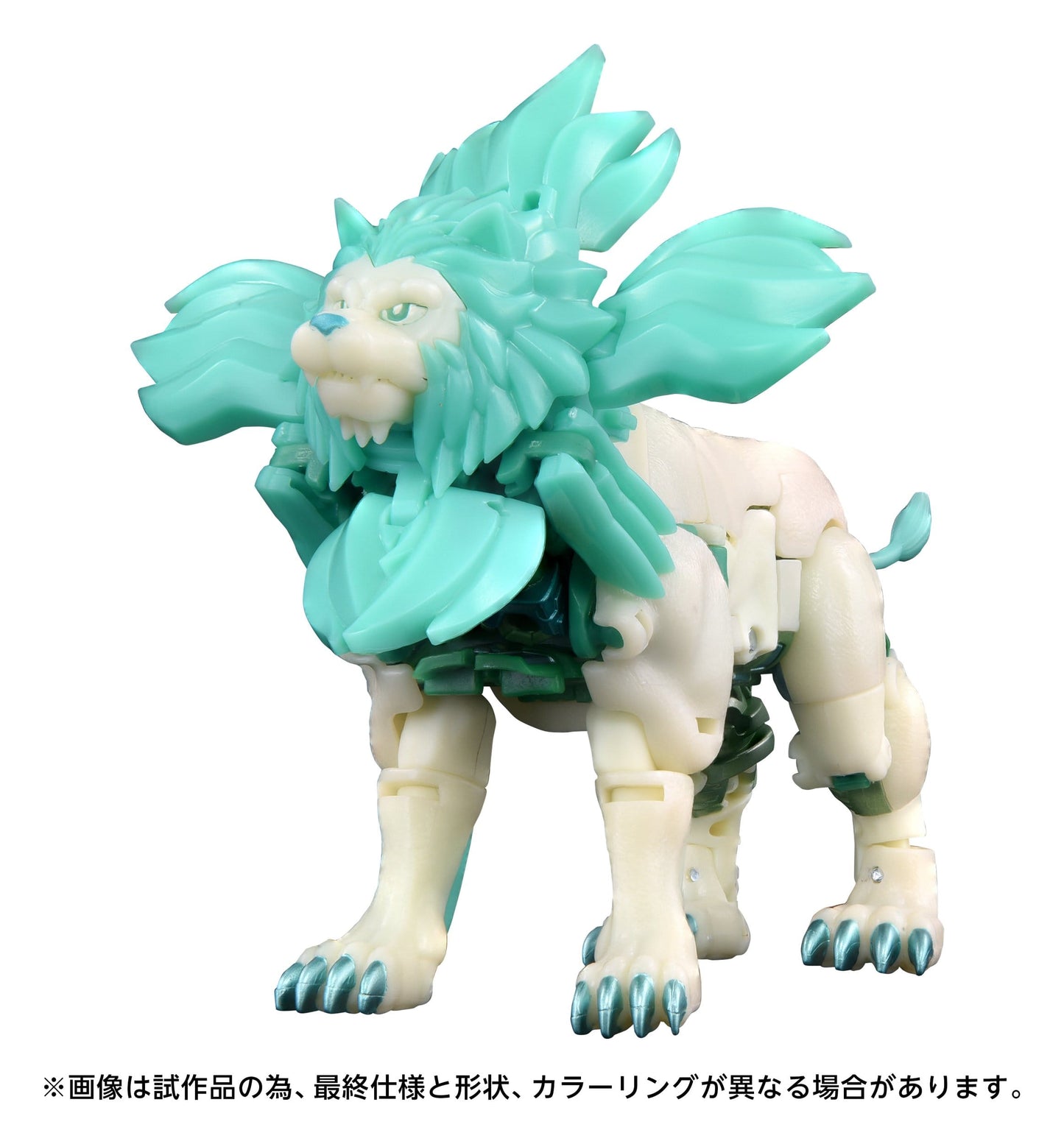 Transformers: Beast Wars II New Legends Action Figure NL-01 Green Lioconvoy