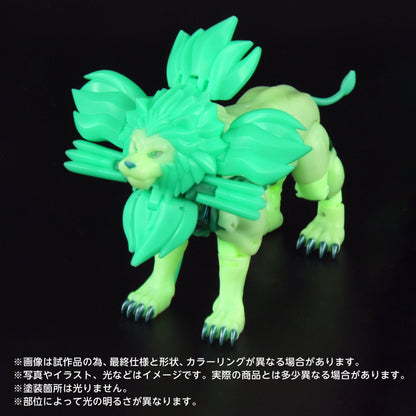 Transformers: Beast Wars II New Legends Action Figure NL-01 Green Lioconvoy