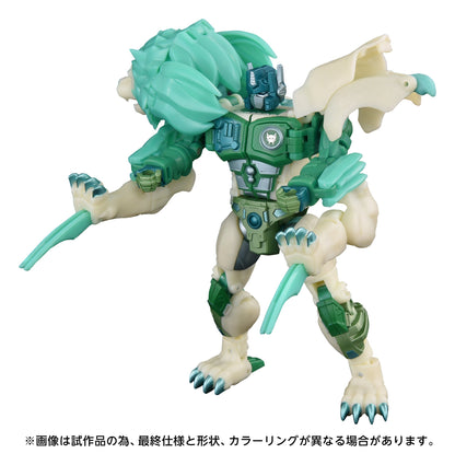 Transformers: Beast Wars II New Legends Action Figure NL-01 Green Lioconvoy