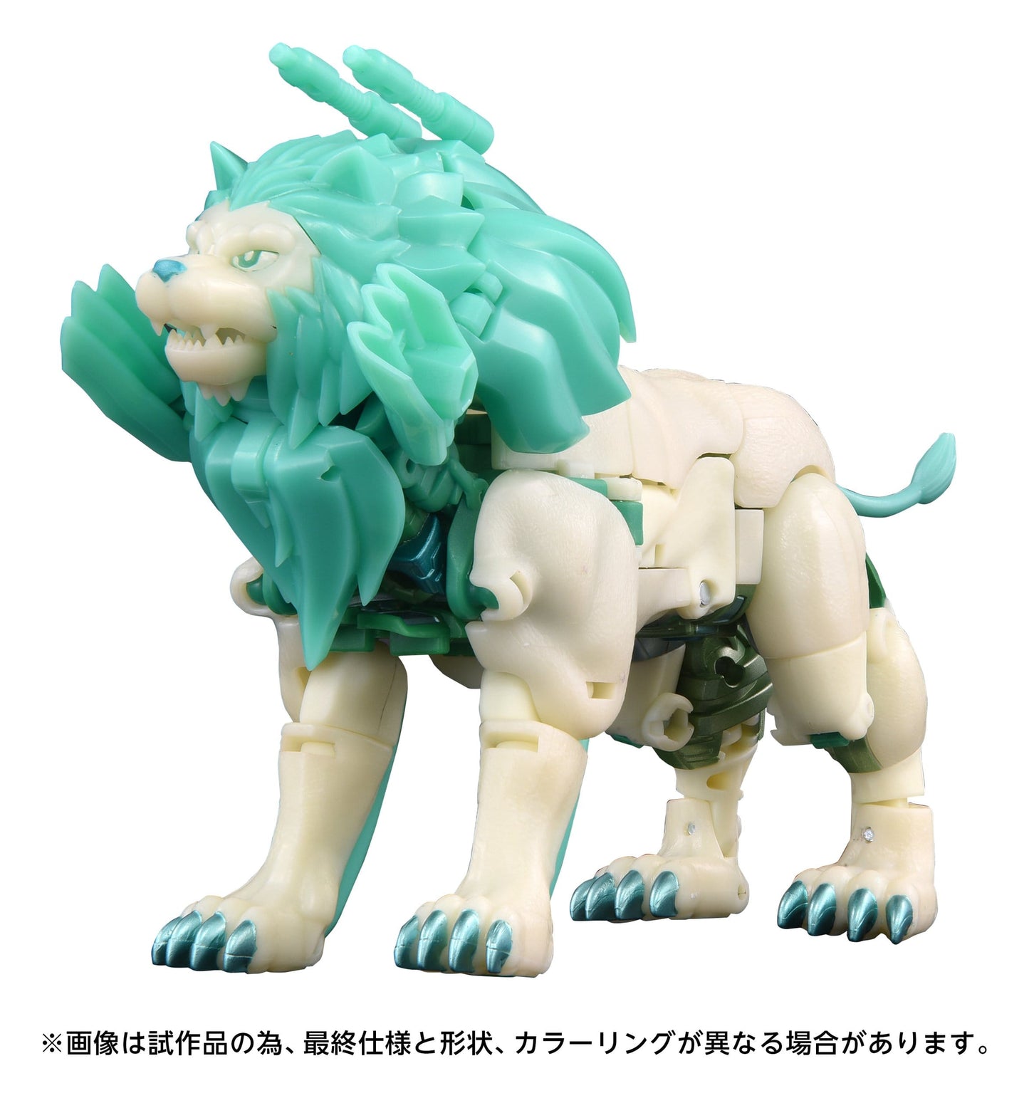 Transformers: Beast Wars II New Legends Action Figure NL-01 Green Lioconvoy
