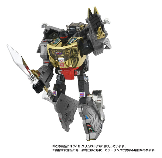 Transformers Missing Link Action Figure C-12 Grimlock