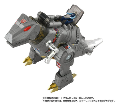 Transformers Missing Link Action Figure C-12 Grimlock