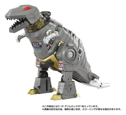 Transformers Missing Link Action Figure C-12 Grimlock