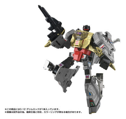 Transformers Missing Link Action Figure C-12 Grimlock