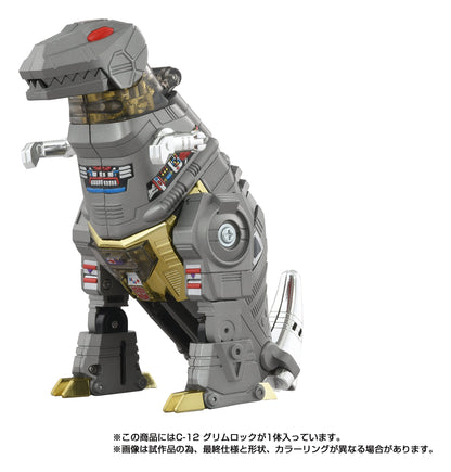 Transformers Missing Link Action Figure C-12 Grimlock