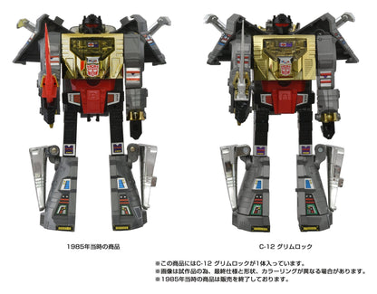 Transformers Missing Link Action Figure C-12 Grimlock