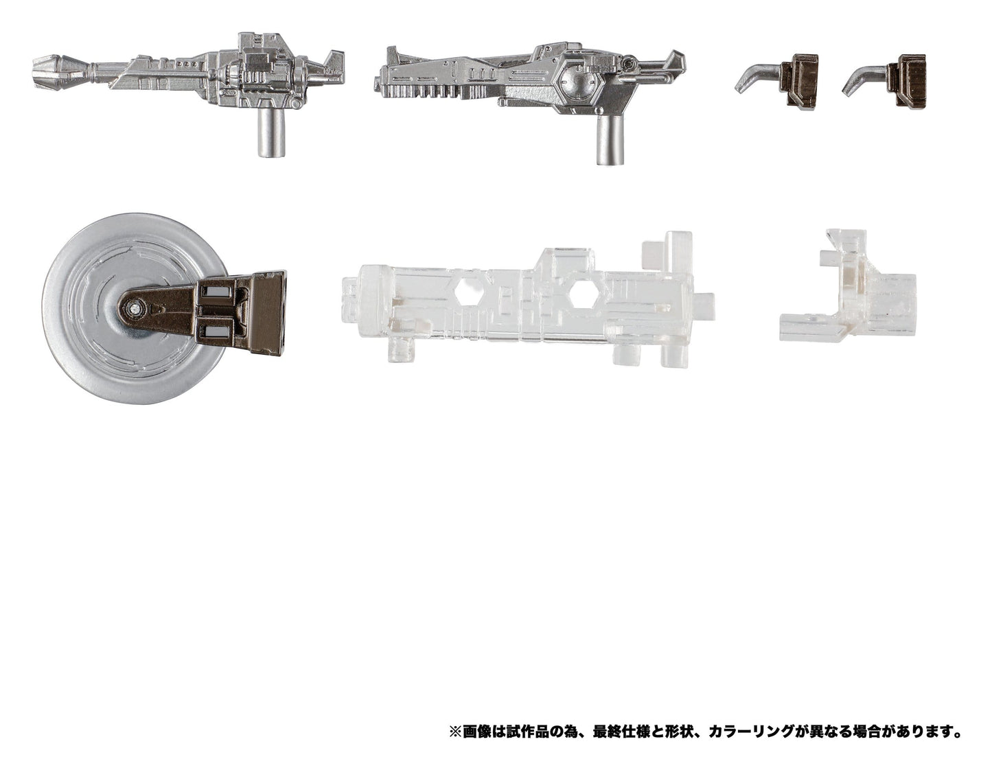 Transformers Masterpiece MPG-20 Action Figure Hot Rod (Style Generation)