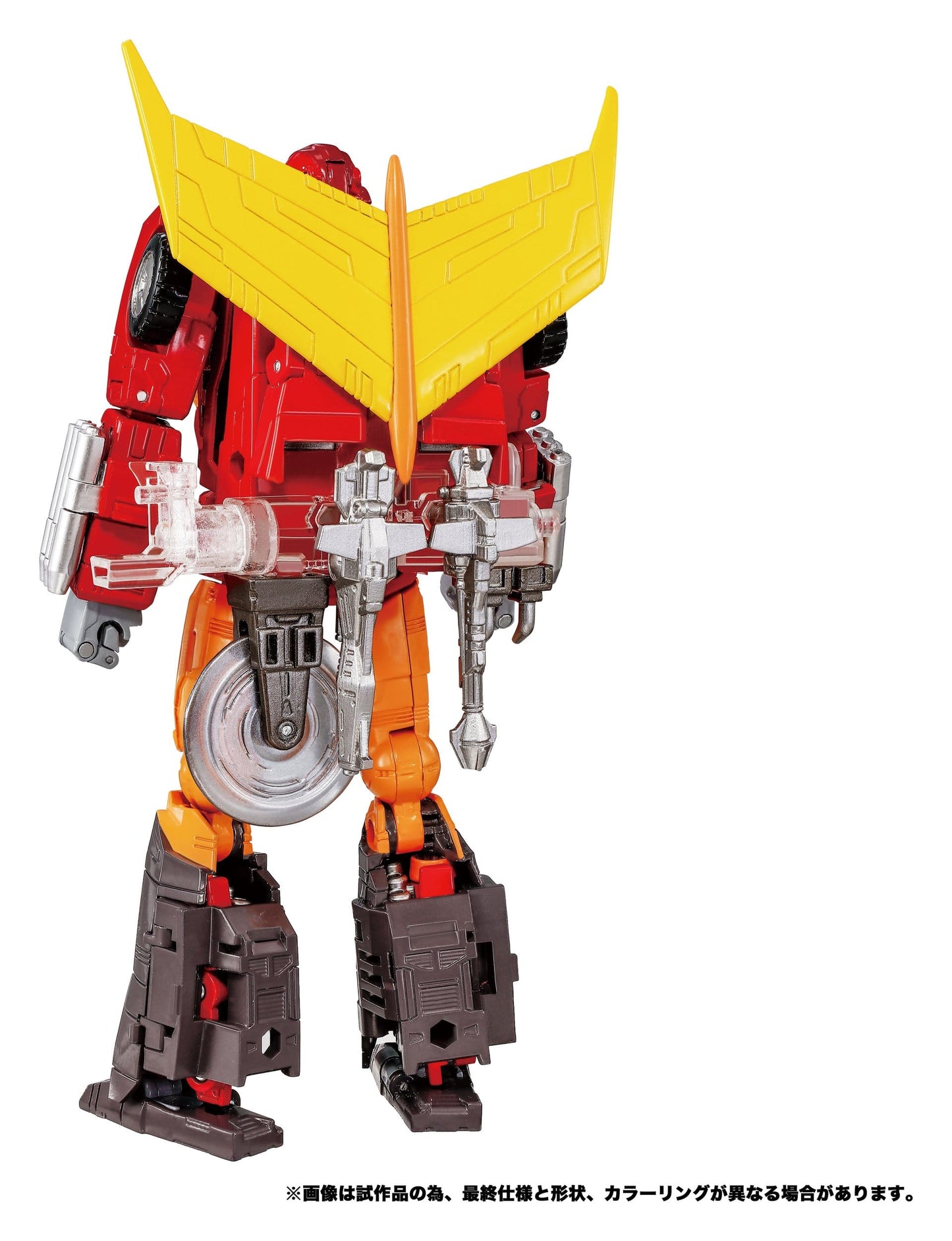 Transformers Masterpiece MPG-20 Action Figure Hot Rod (Style Generation)