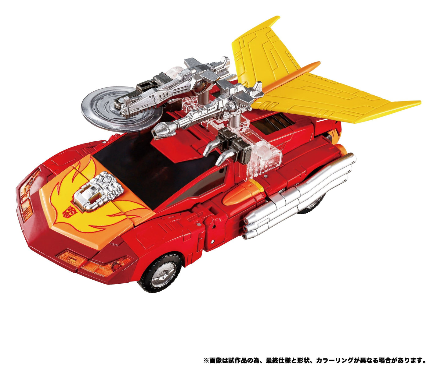 Transformers Masterpiece MPG-20 Action Figure Hot Rod (Style Generation)